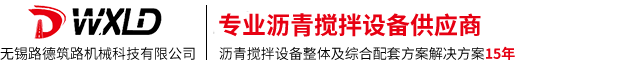 江蘇禹瑞應急裝備科技有限公司